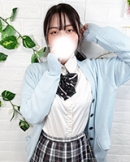 りた