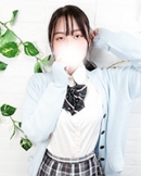 りた