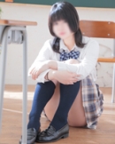 える
