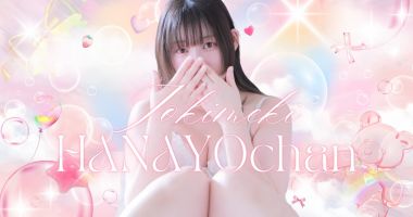 noteバナー
