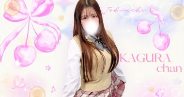 noteバナー