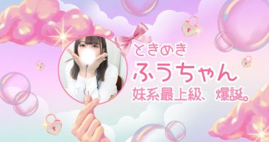 noteバナー