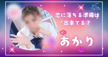 noteバナー