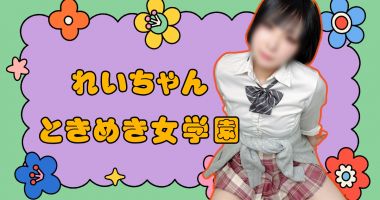 noteバナー