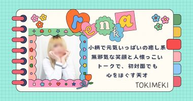 noteバナー