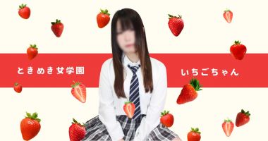 noteバナー